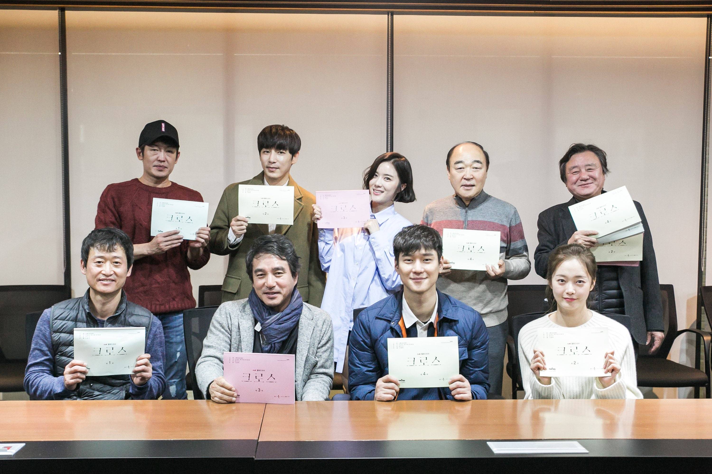Cross (Korean Drama - 2018) - 크로스 @ HanCinema :: The Korean Movie and Drama Database