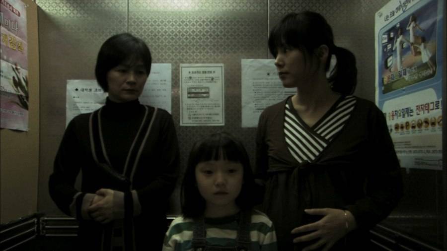The Pot (독) - Movie - Picture Gallery @ HanCinema :: The Korean Movie ...