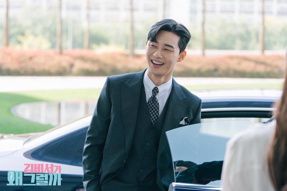 Photos Park Seo-joon's Smile Is as Charming as Ever in ...