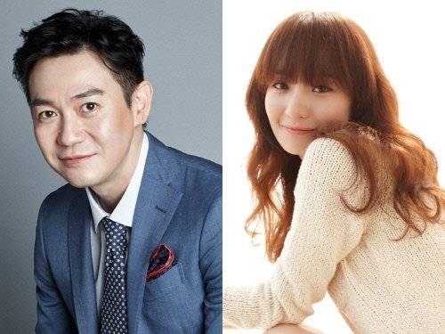 Park Yong-woo and Jo Eun-ji to Star in 