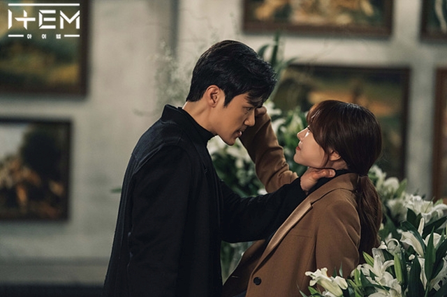 Photos] New Stills and Behind the Scenes Images Added for the Korean Drama  &#39;The Item&#39; @ HanCinema