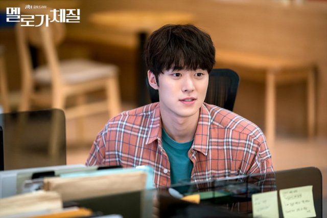 [Photos] Gong Myung Stills Added for the Upcoming Korean Drama 'Be ...