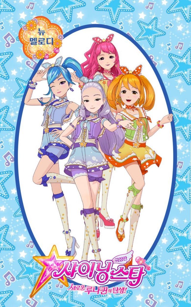 Shining Anime Star: dress up - Apps on Google Play