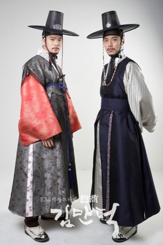 The Great Merchant (Korean Drama - 2010) - 거상 김만덕 @ HanCinema :: The ...