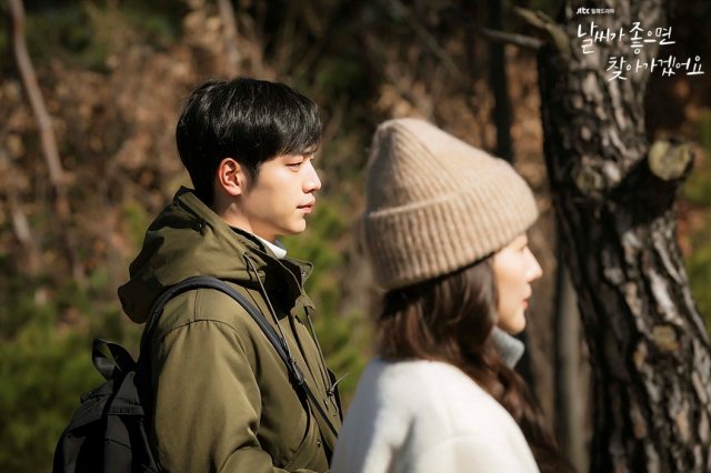 [Photos] New Stills Added for the Korean Drama 'I'll Visit You When the ...