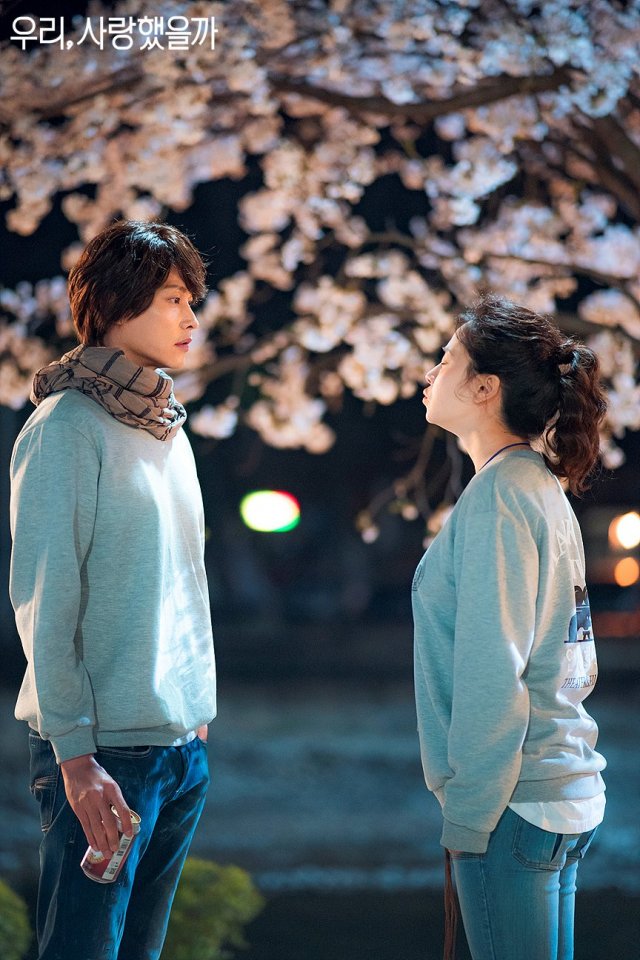 [Photos] New Stills Added for the Korean Drama 'Was It Love' @ HanCinema