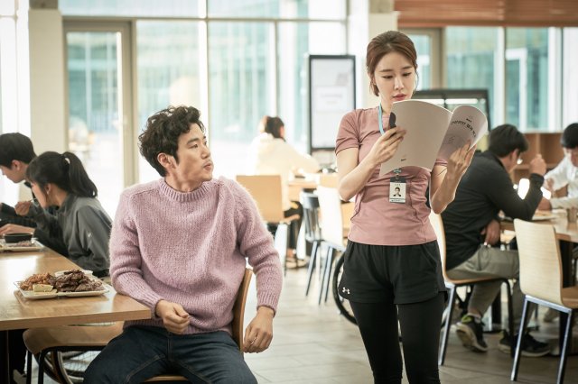 Photos] First Stills Added for the Upcoming Korean Movie "New Year Blues" @  HanCinema :: The Korean Movie and Drama Database