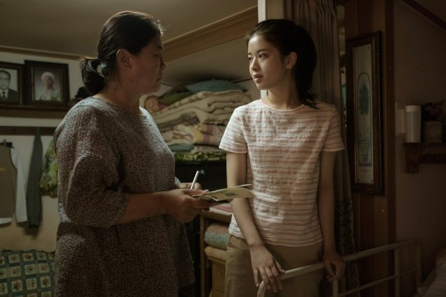 [Photos] New Stills Added for the Upcoming Korean Movie 'The Day I Died ...