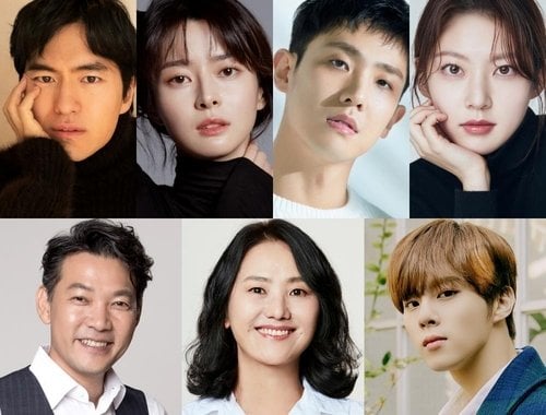 Lee Jin-wook and Kwon Nara to lead in tvN&#39;s &#39;Bulgasal&#39; @ HanCinema