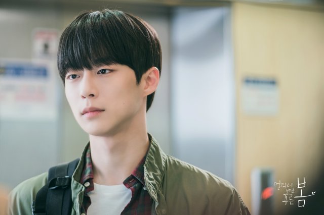 [Photos] New Stills Added for the Upcoming Korean Drama 'At a Distance ...