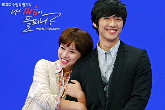 Can You Hear My Heart 내 마음이 들리니 Drama Picture Gallery Hancinema The Korean Movie And Drama Database