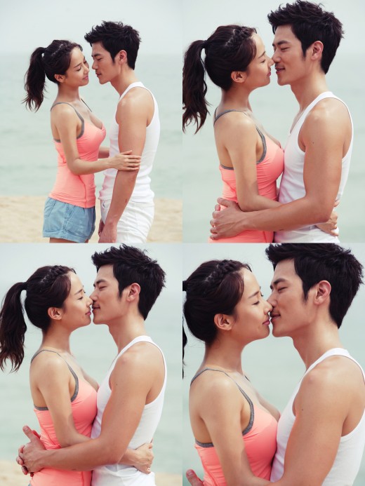 "Haeundae Lovers" Kim Kang-woo and Cho Yeo-jeong, so close.