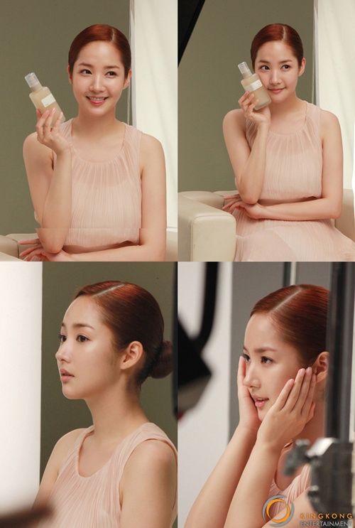 Park Min-Young Nude