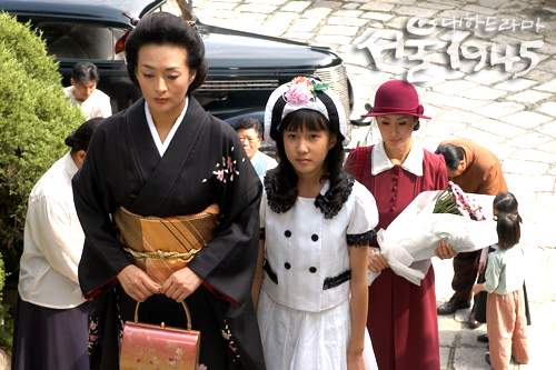 Seoul 1945 Cast (Korean Drama - 2006) - 서울 1945 @ HanCinema :: The