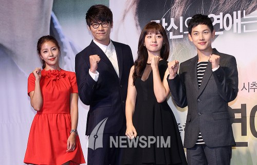 Kbs 2tv Drama Hope For Love Hancinema The Korean Movie And Drama Database