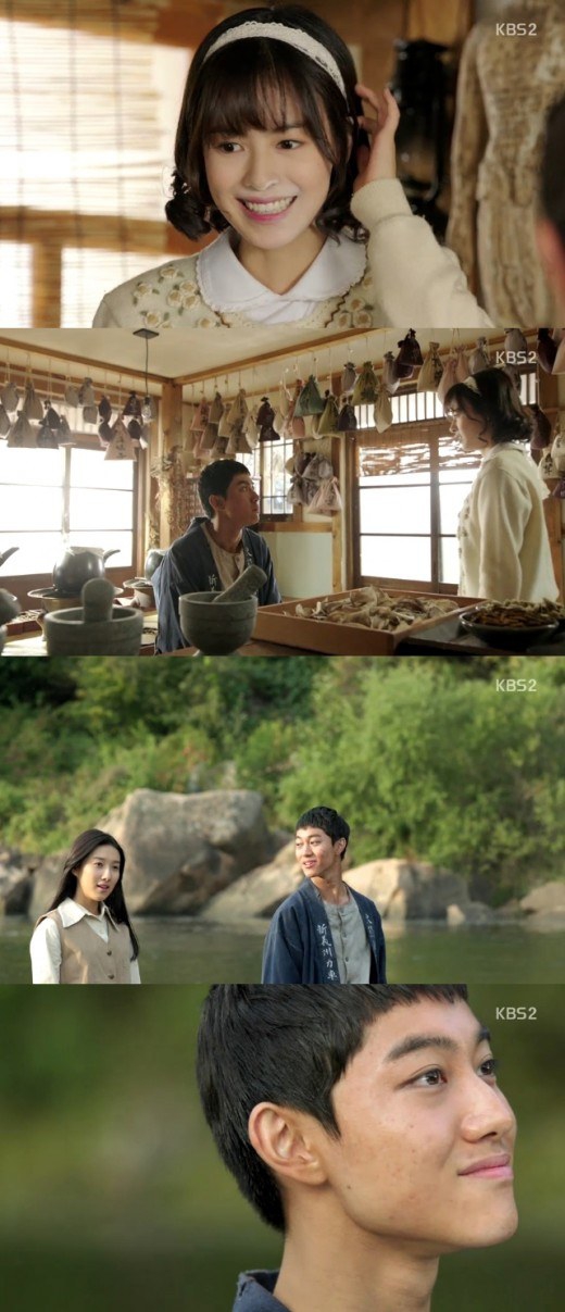 crack Landskab Retouch Spoiler] 'Inspiring Generation' Jin Se-yeon -> Kim Hyun-joong -> Im  Soo-hyang @ HanCinema