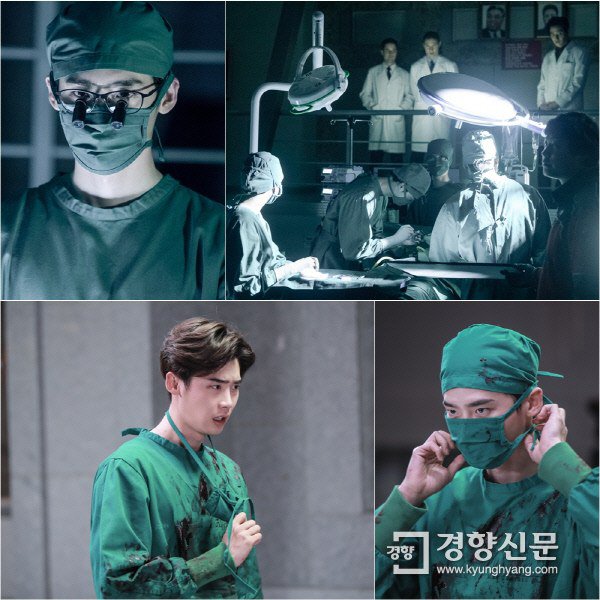 Lee Jong Suk This Time A Doctor Hancinema The Korean Movie