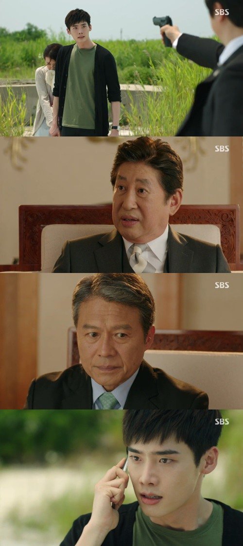 Spoiler Doctor Stranger Lee Jong Suk Operates On President