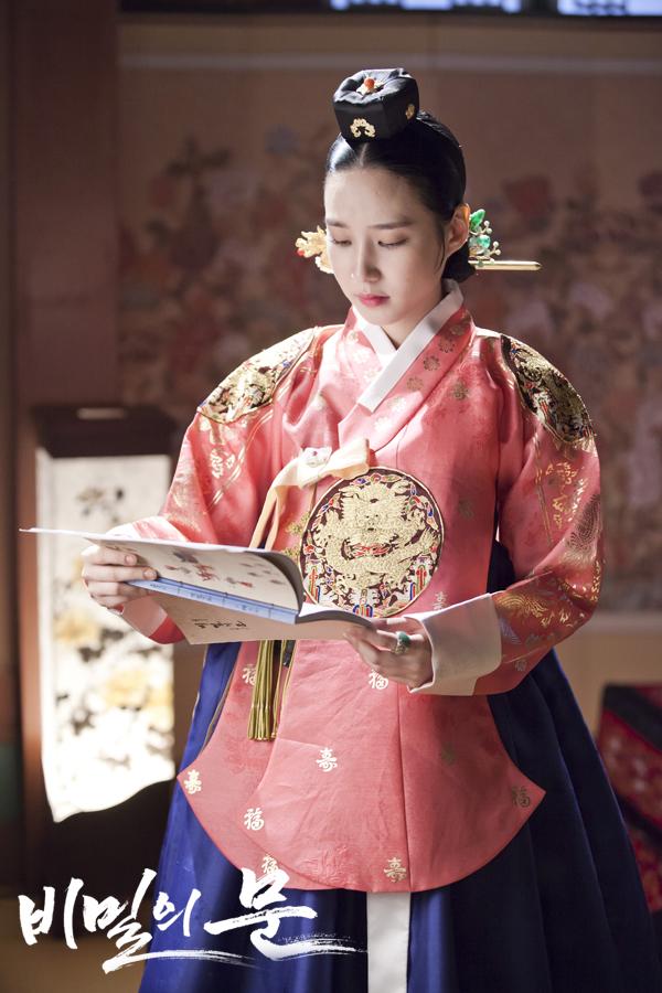 [Photos] Added Park Eun-bin stills for the Korean drama 'Secret Door ...