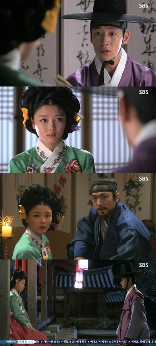 [Spoiler] 'Secret Door' Lee Je-hoon saves Kim You-jung from losing her ...
