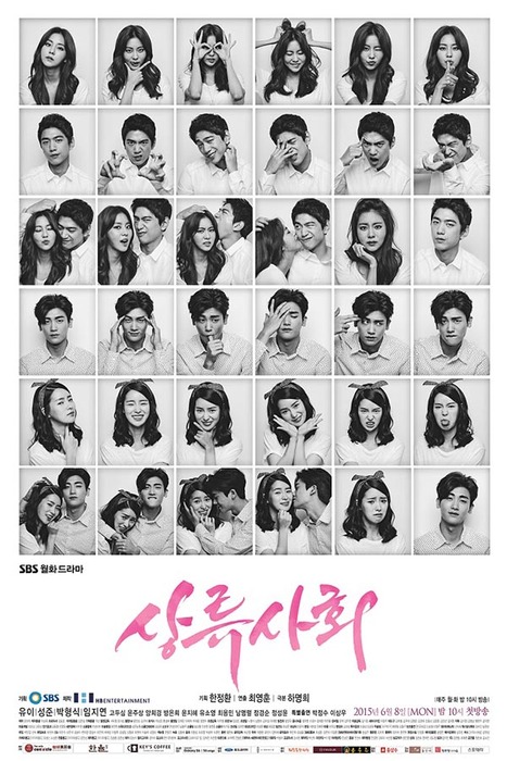 [photos] Added Posters For The Upcoming Korean Drama High Society Hancinema