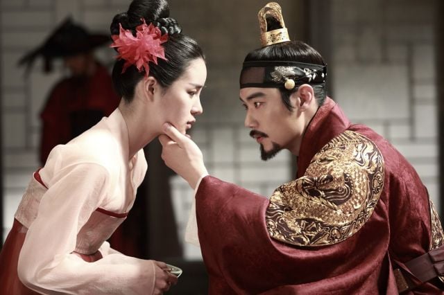 ⚠ new ⚠  The Treacherous Korean Movie Full