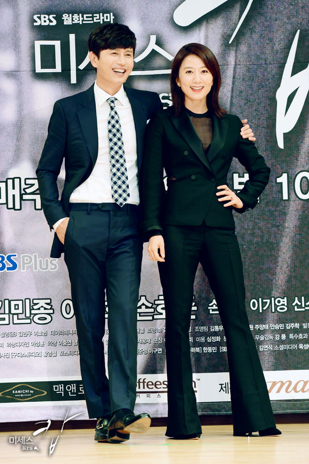 Photos] Added New Press Photos For The Korean Drama 'Mrs. Cop' @ Hancinema