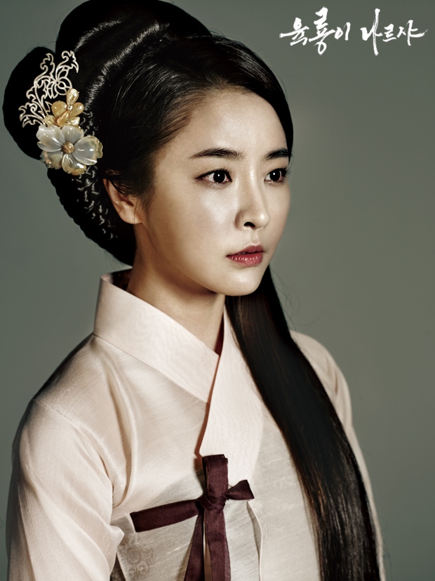 Six Flying Dragons (Korean Drama - 2015) - 육룡이 나르샤 @ HanCinema :: The ...