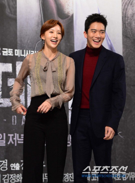Ha Seok Jin And Yoon Joo Hee Deny Rumor Hancinema The Korean Movie And Drama Database