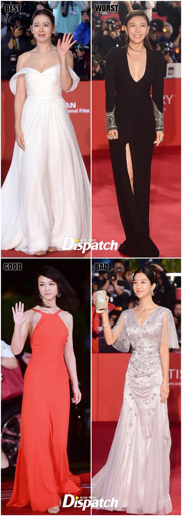 Ha Ji Won Naked - BIFF] 'Best dressed' Son Ye-jin VS 'Worst dressed' Ha Ji-won @ HanCinema