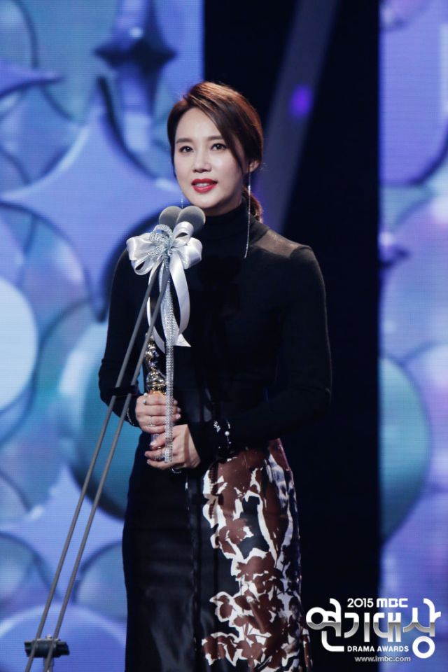 MBC Drama Awards 2015 Winners @ HanCinema