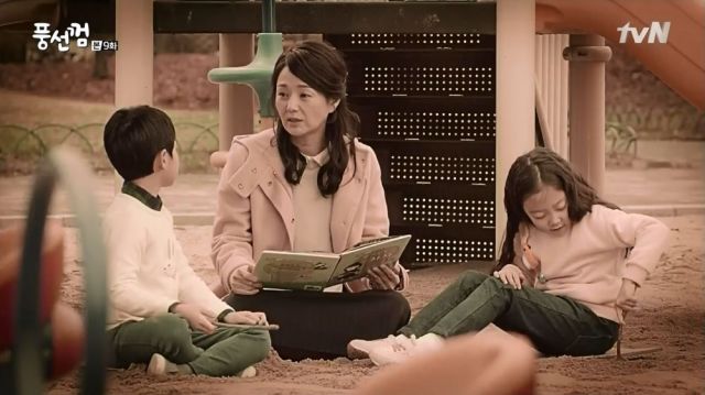 Ri-hwan, Seon-yeong and Haeng-ah