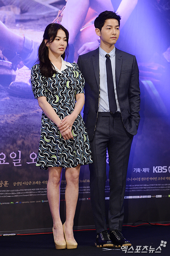 Song Joong Ki And Song Hye Kyo Deny Dating Rumor Hancinema