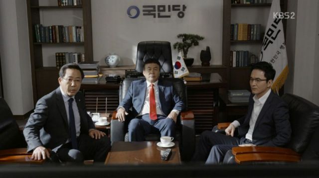 Sang-ho, Choon-seob and Do-hyeon