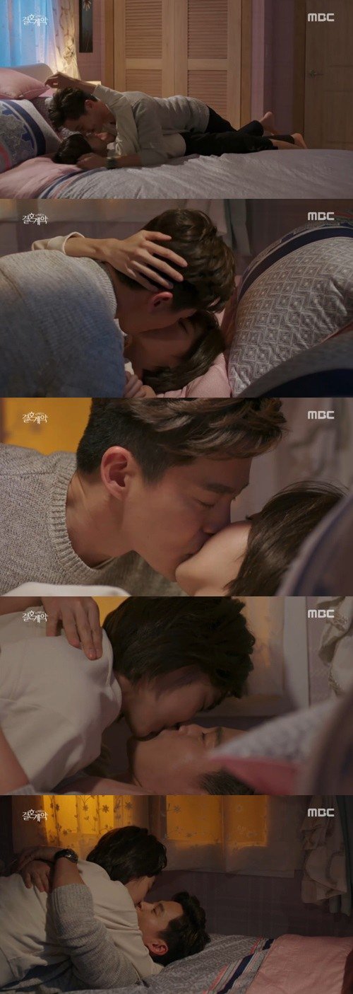 Spoiler Marriage Contract Lee Seo Jin And Uee S