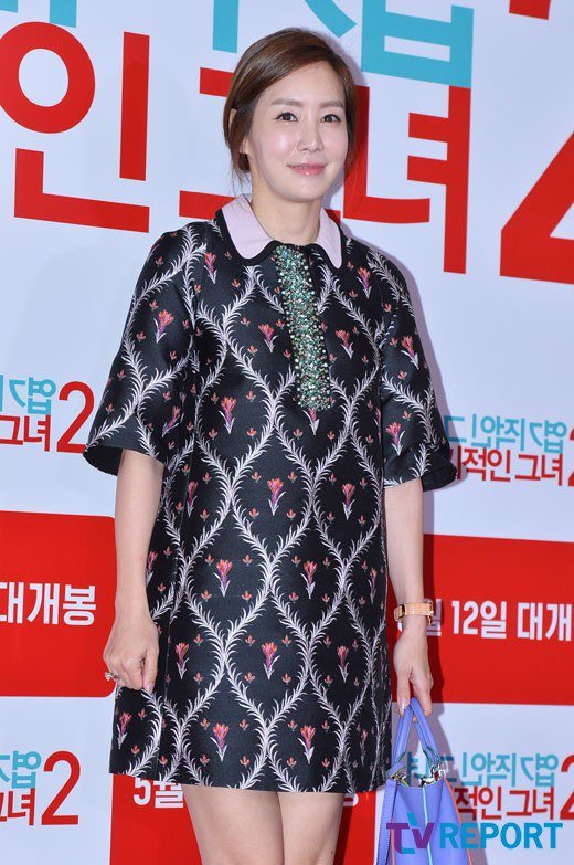 Kim Jung-eun looks younger after getting married @ HanCinema
