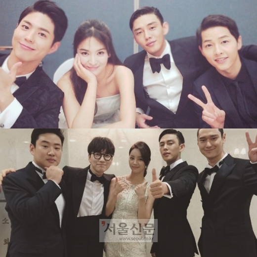 Park Bo-gum bows out of Hong sisters fantasy rom-com Hwayugi » Dramabeans  Korean drama recaps