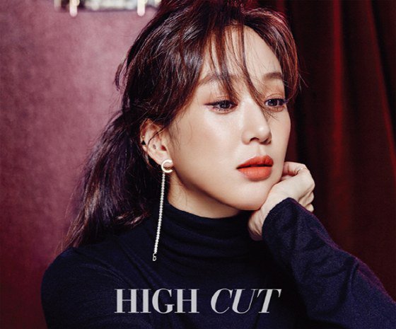Jung Ryeo Won Turns Into A Dreamy Autumn Girl Hancinema The