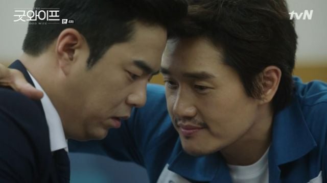 Tae-joon and Do-seop