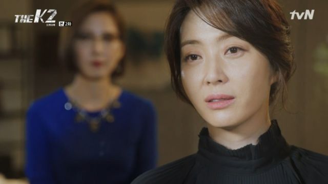 Yoo-jin thinking about Se-joon's betrayal