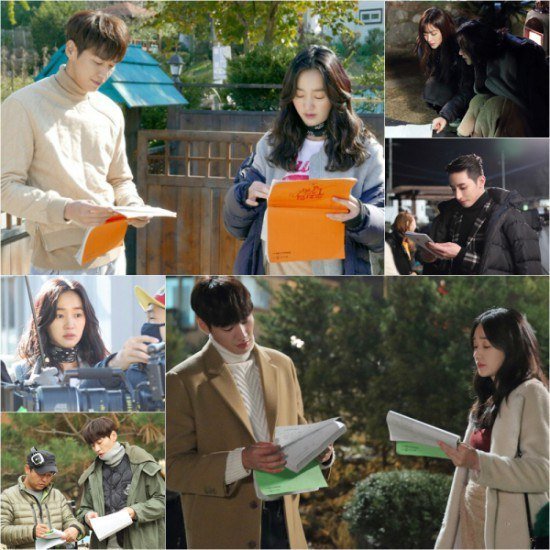 The Man In My House' Soo Ae, Kim Young-kwang, Lee Soo-hyuk, Jo Bo-ah  filming night and day @ HanCinema