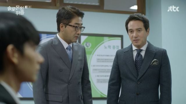 The principal brings Kyeong-moon to So-woo for a talk about the fight