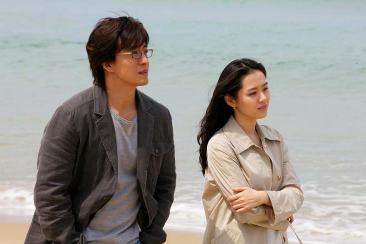 April Snow (Korean Movie - 2005) - 외출 @ HanCinema :: The Korean Movie ...