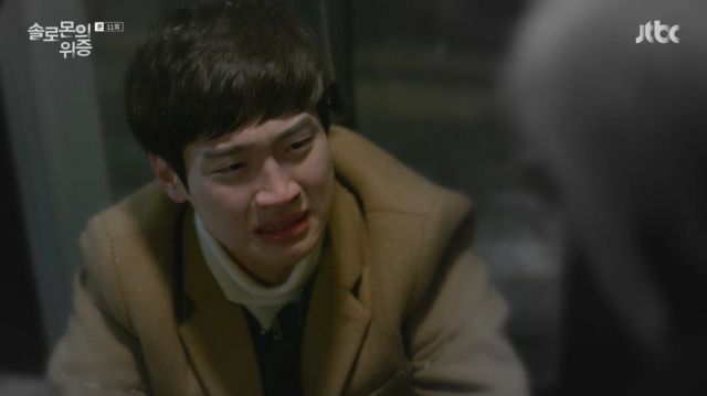 Ji-hoon after his final phone call with So-woo