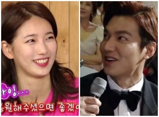Bae Suzy and Lee Min-ho celebrate their 2-year anniversary as a couple @  HanCinema