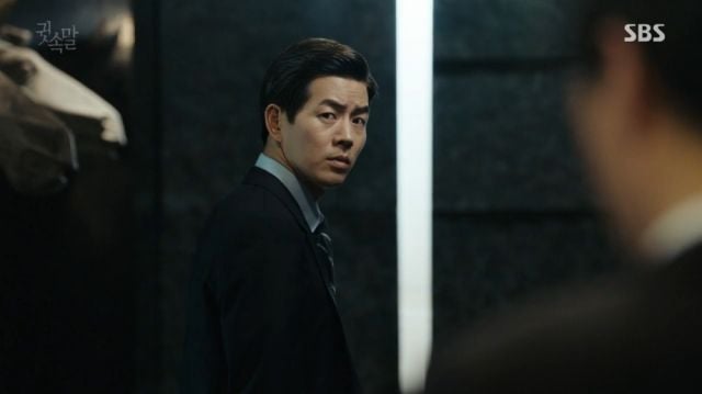 Dong-joon being betrayed by Il-hwan