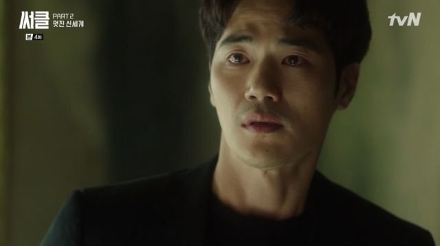 Joon-hyeok/Beom-gyoon crying while remembering his brother