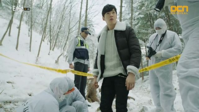 Gwang-ho at a crime scene