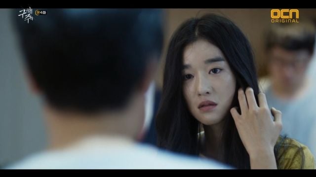 Sang-mi confronting the cult and her father