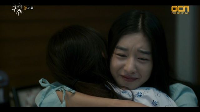 Sang-mi and her mother reunite